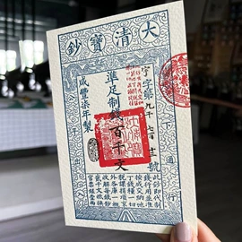 纸类印刷;明信片;名片印刷