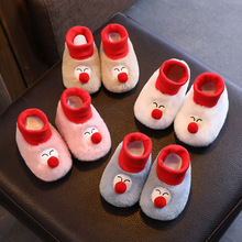 嬰兒鞋秋冬季軟底可愛棉0-3個月6毛毛鞋新生兒不掉學步女百天寶寶