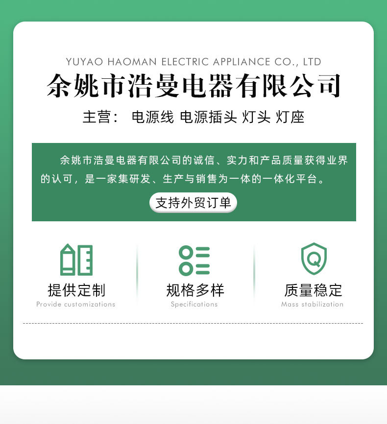 O1CN01fNwxU41iQuh0KIj6H_!!2211097254408-0-cib.jpg?__r__=1682476379732