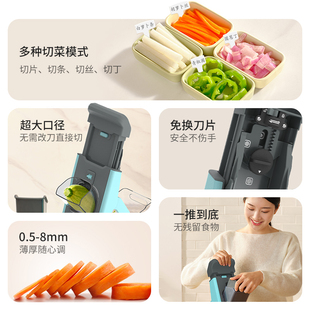 纯切小丁切菜器切水果丁奶茶店切丁器饭店蛋炒饭切丁商-阿里巴巴