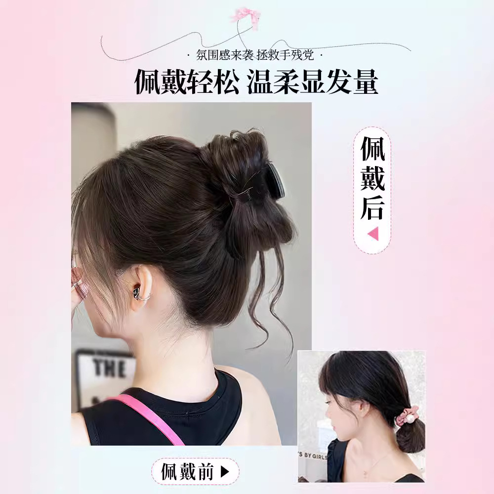 Pelucas cabeza bola nueva clip de agarre chino mujer floppy arco dragón barba agarrar clip de flores de pelucina de cabello de disco humano artefacto de cabello bolsa