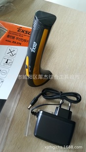 EXSO South Korea Wireless Rechargeable Solder Gun EX-376