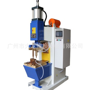 Truck water tank frequency conversion seam welding machine automobile oil tank Roll welding machine automatic seam welding machine