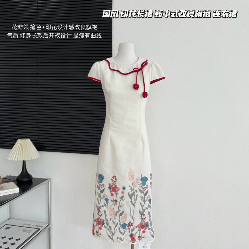 New Chinese Style Improved Long Skirt 2025 Summer Petal Collar Printed Cheongsam Dress