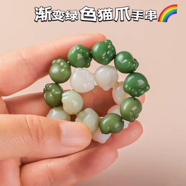 S067-Cat's Claw [Gradge Green] Bracelet #SZ542