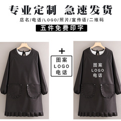 New Eco-Friendly Waterproof Long-Sleeve Apron Kitchen Home Use Cooking Cover Dress Women's New Workwear Logo Printed WaistApron