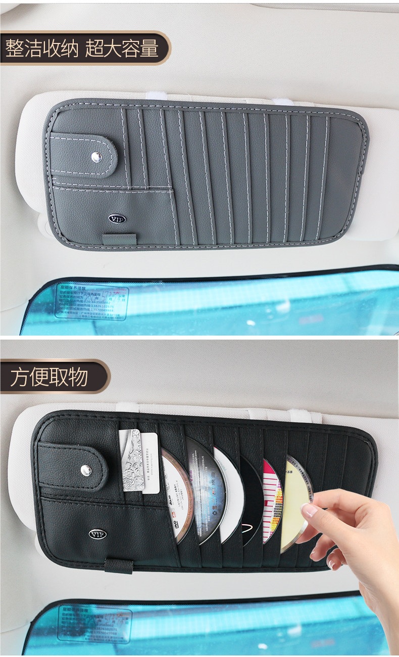 Car Cd Holder Sun Visor Cover Multifunctional Card Holder Storage Bag In-Car Disc Holder Cd Bag Car Accessories