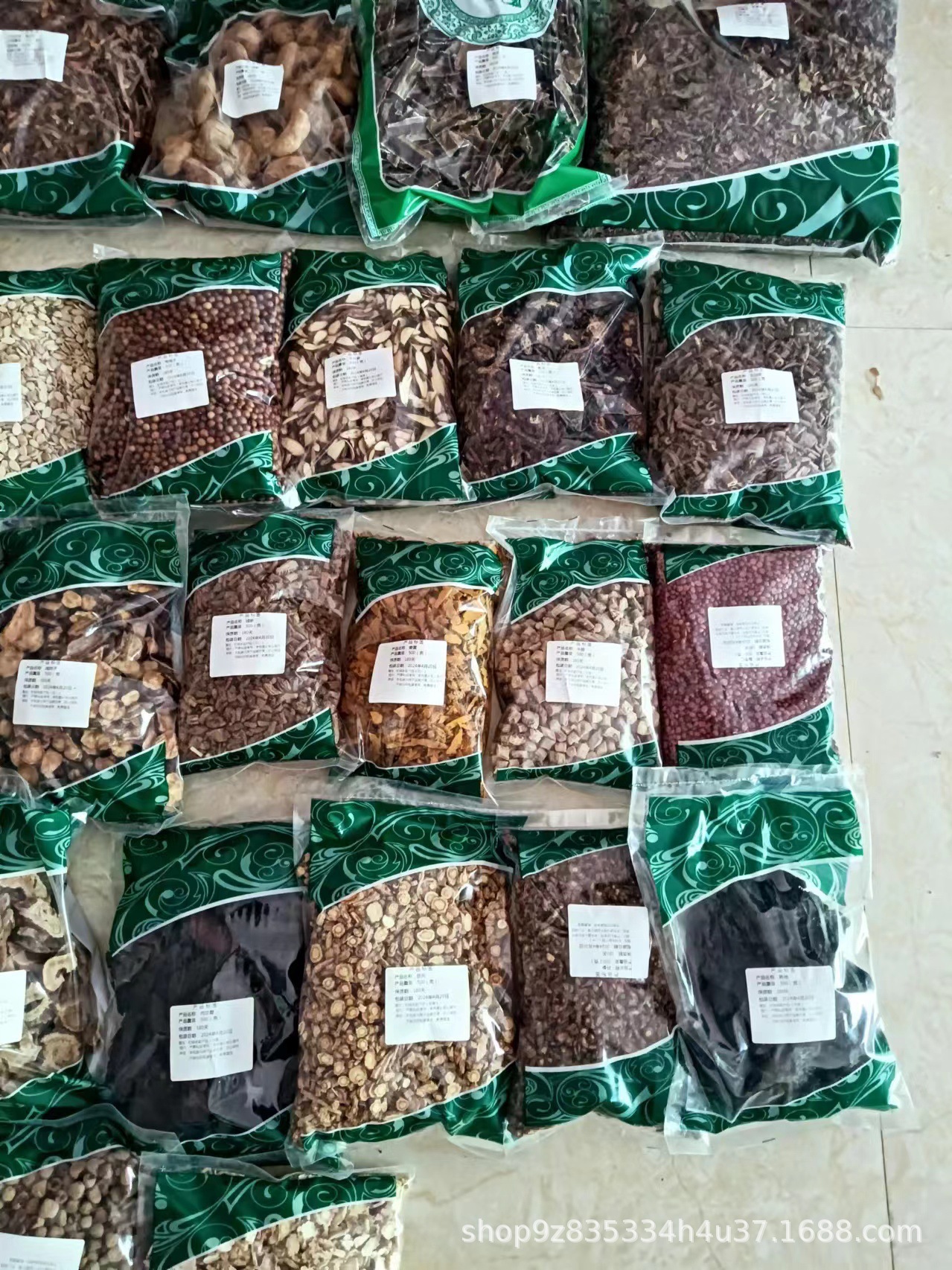 Dried Hawthorn Berries Shan Zha Chinese Herbal Slices for Tea and Culinary Use 10g Pack quality and texture