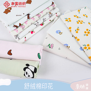 ��ë������q��ӡ���� ��ͯ�Ҿӷ��b�����޲� a�����ѝ���ϬF؛