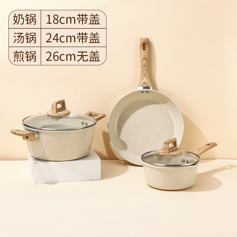 Juego de utensilios de cocina transfronterizo, sartén antiadherente, sartén de piedra de mármol, olla para sopa, juego universal de cuatro piezas para estufa, sartén para cocinar en el hogar