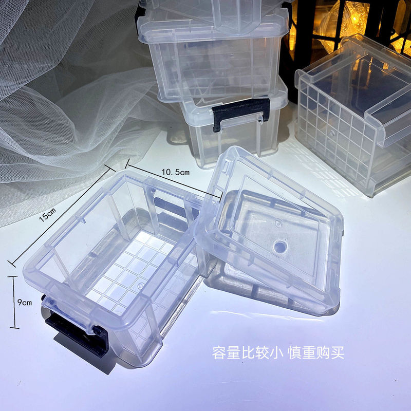 高透明塑料收纳箱玩具杂物桌面整理箱收纳盒储物箱加厚家用手提箱|undefined
