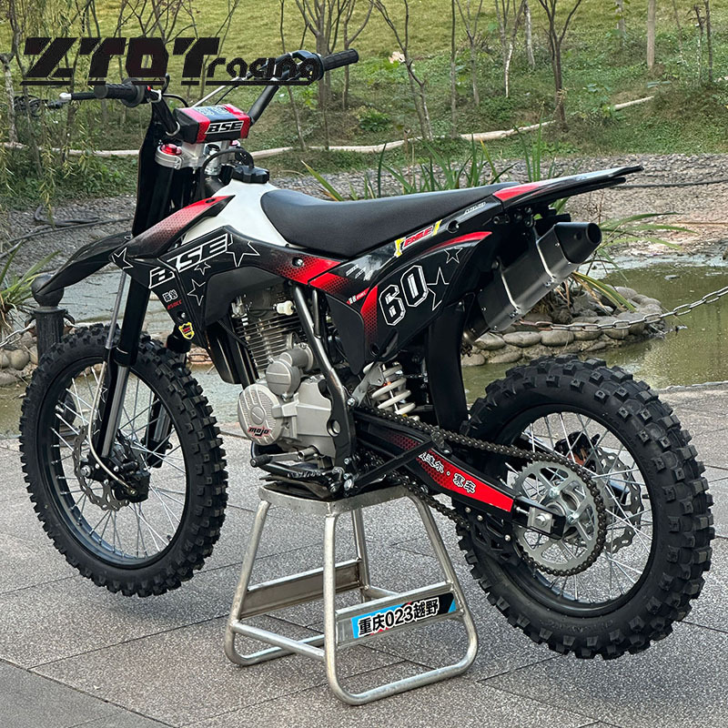 Bosol Bse Hunting Beast 250 Mountain High Race Off-Road Motorcycle K5 Medium Off-Road High Race 16/19 Wheels
