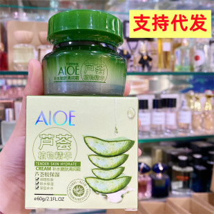 �n���J�C�z�aˮ���w�坙˪60g�iˮ���o�����Ę����Ůʿ�o�w��˪