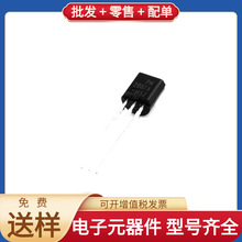 PN2907ABU TO-92-3 PNP 60V 800mA KSZ8895MQXCA MK10DX128VLK7 S