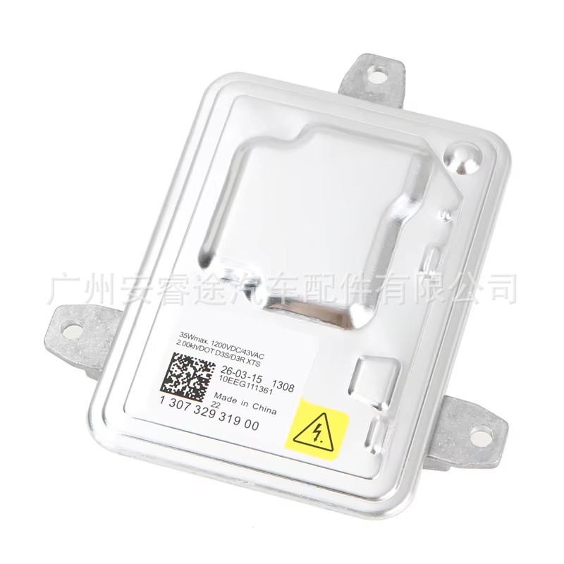 130732931900, suitable for Cadillac D3S headlight ballasts