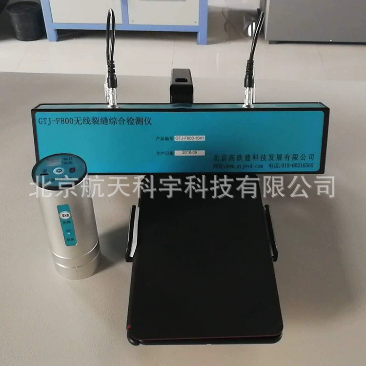 GTJ-F800 Комплексный тестер ширины глубокого теста трещины Тест ширины глубокого теста по бетону