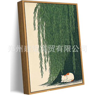 ���R�d�羳���Q��͹��ձ���؈ˇ�g�O�����x���������µ�؈