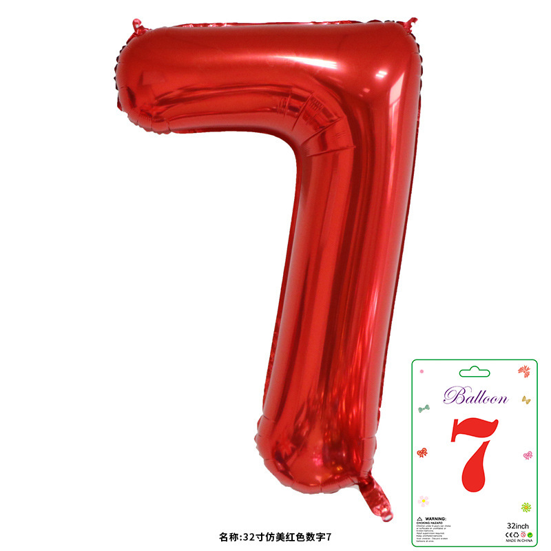 32寸卡装美版数字0到9气球儿童生日派对装饰婚庆婚房布置数字气球|undefined