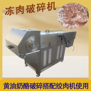 �������CʳƷ�ӹ����Ã��~�P����C�u�������O���S�̓��P����C