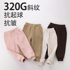 Light Luxury 320g Heavyweight Twill Long Pants Korean Style Children's Spring Autumn Sports Pants Retro Unisex Boys and Girls Athletic Leisure Pants