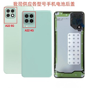 �m������A22늳غ��w A225������ ԭ�bA224G�⚤ A226���w+�R��