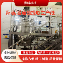 �ǜ��u�ϰ���ȡ�ӹ��O�� ȫ�Ԅ��i�ǜ���s���a�� �����u��s�ἃ