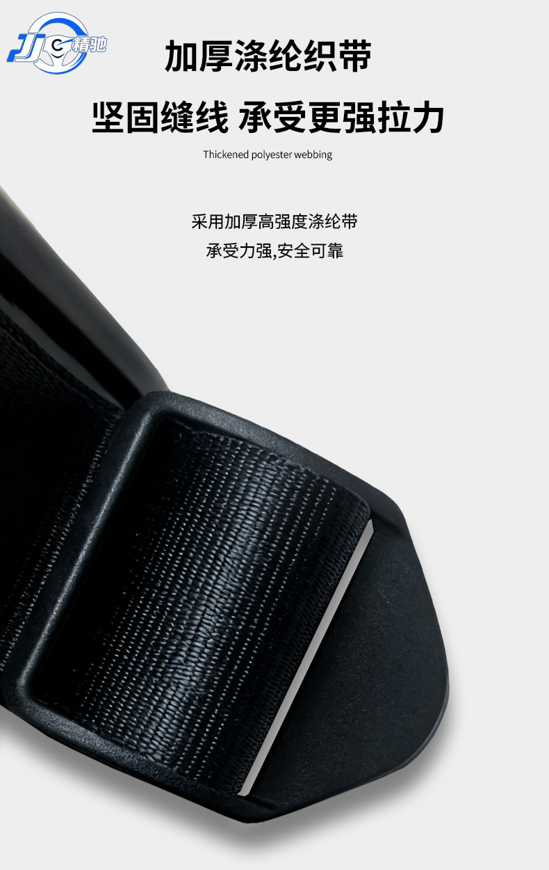 Car Seat Belt for Pregnant Women, Special Anti-Stranglehold Belly Cover for Car Co-Pilot, Pregnancy Driving Extension Extender