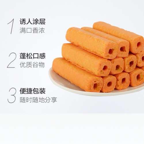 Indonesian imported Lays cheese-flavored waffle corn sticks with cheese-filled snack 160g