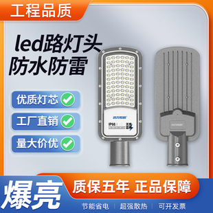 ����LED·���^С�^220v��ˮ�������r��S������늾��U��늵�·��
