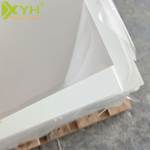 holster support plate fr4 titanium white glass fiber board insulated epoxy board engraved flame retardant light white epoxy board