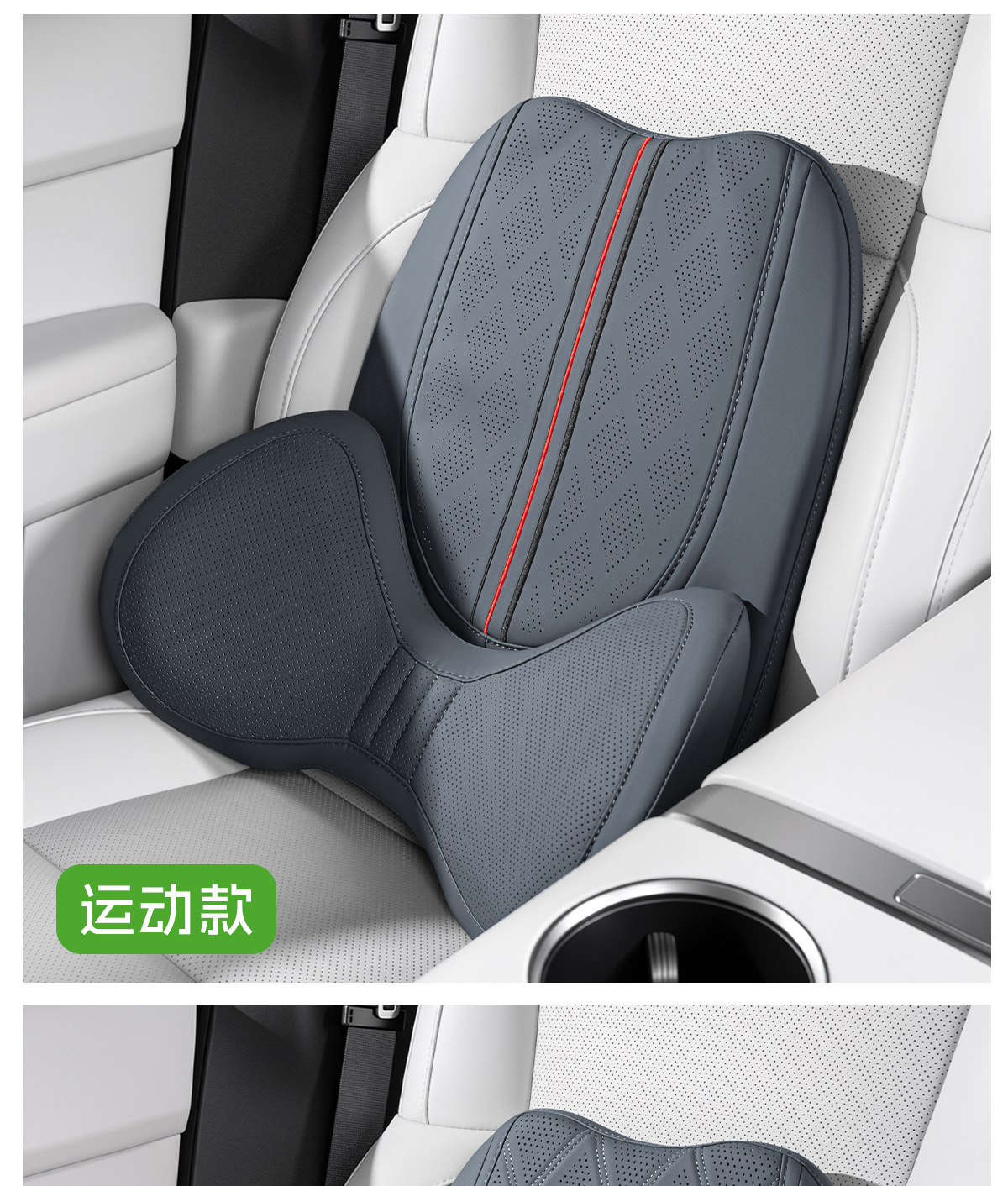 Amazon's new car lumbar support cushion, breathable backrest pad for car seats, waist support pillow for vehicles