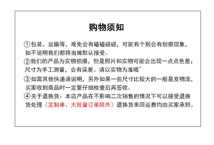 倒1.jpg