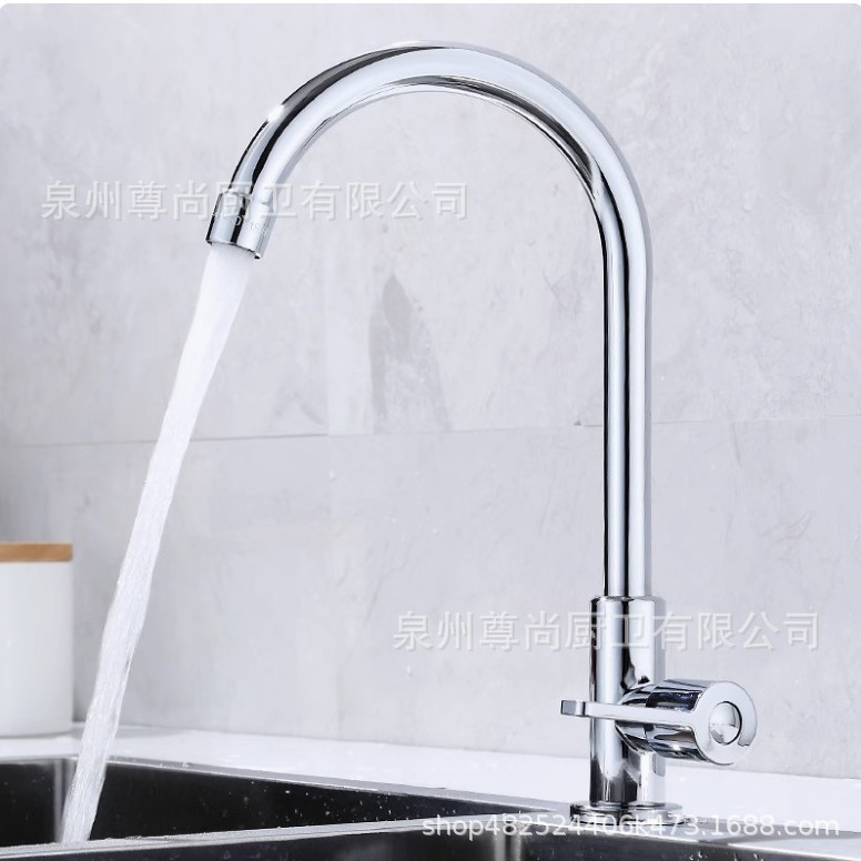 精铜冷热通用厨房阳台水龙头洗碗盆洗菜水槽防溅多功能伸缩抽拉头|undefined