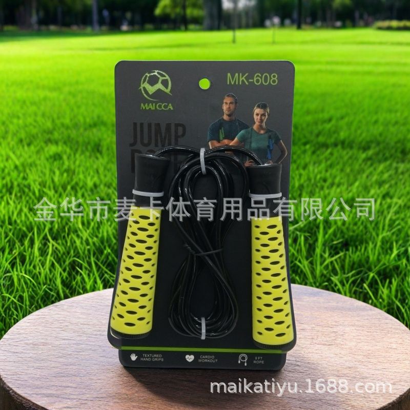 High-end model (mustard green + black rope)