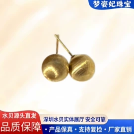 K金项饰;K金手饰;K金耳饰
