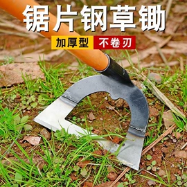 耙子;铲子;修枝剪