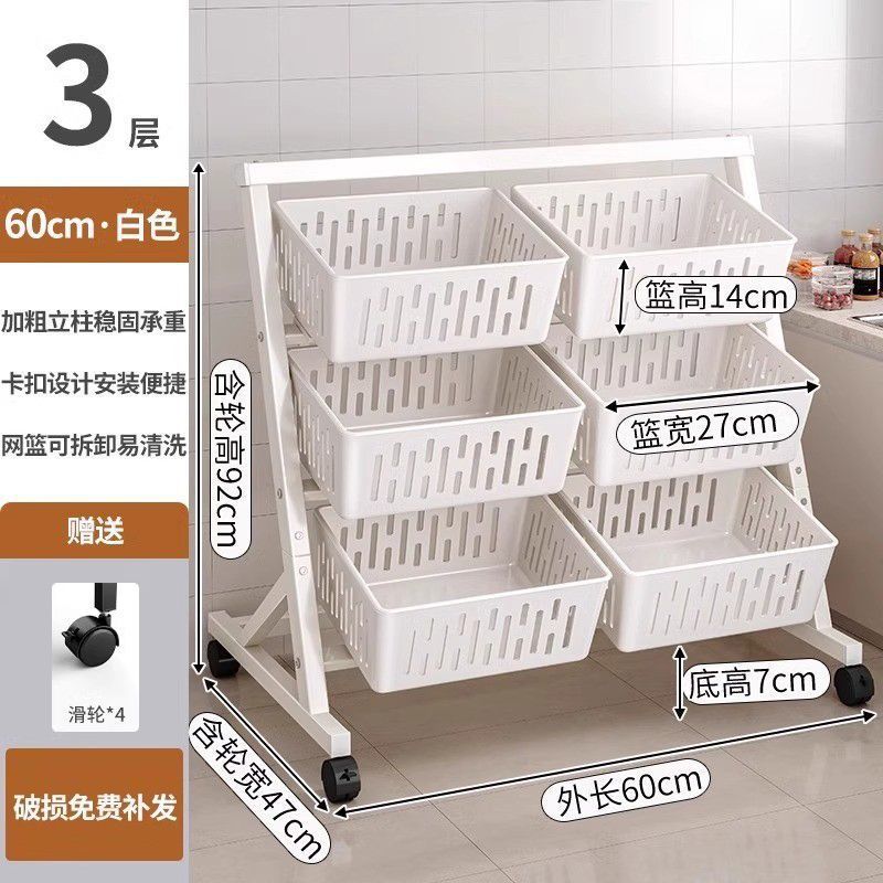 화이트 | 크림 스타일의 첫 번째 선택 - [더블 레이어] 3 레이어 6 바구니는 트롤리로 사용할 수 있습니다.