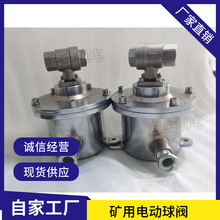 �V�ñ�����늄����yDFH-20/7���|��ȫ��늄����y �����ˮ�����y