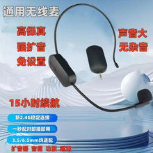 ͨ��2.4G�o�������L�^��ʽ�̎��nС�۷�U�����������⌧�����Ԓ