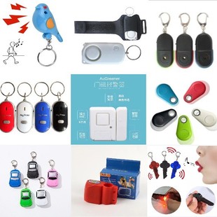Household Door and Window Anti-Theft Alarm Sensor Door Magnetic Window Anti-Thief Invasion Isolation Door Opening Prompter