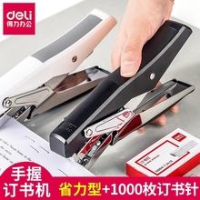 �����ֳ����������ʳ������ʡ��������12�Ŷ�����ʽ�����
