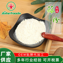 Óˮ����� ���Ɵ�����~����{ζƷ�S�����l