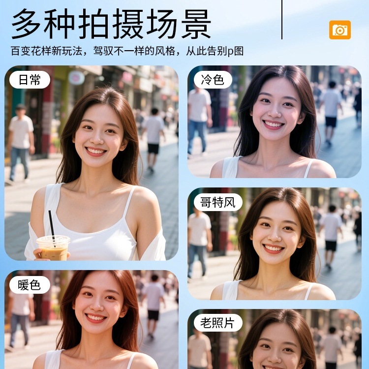8k微单反ccd数码照相机高清旅游学生党入门级小型女生礼物拍立得|undefined