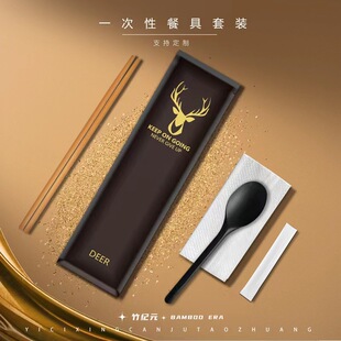 ԁ��һ���Կ����ļ������òͰ����u��͏d�Ƶ��á����Sֱ�N��