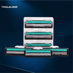 英吉利272超威雙層刀片男士剃鬚刀手動刮鬍刀刀片剃鬚刀頭6刀頭