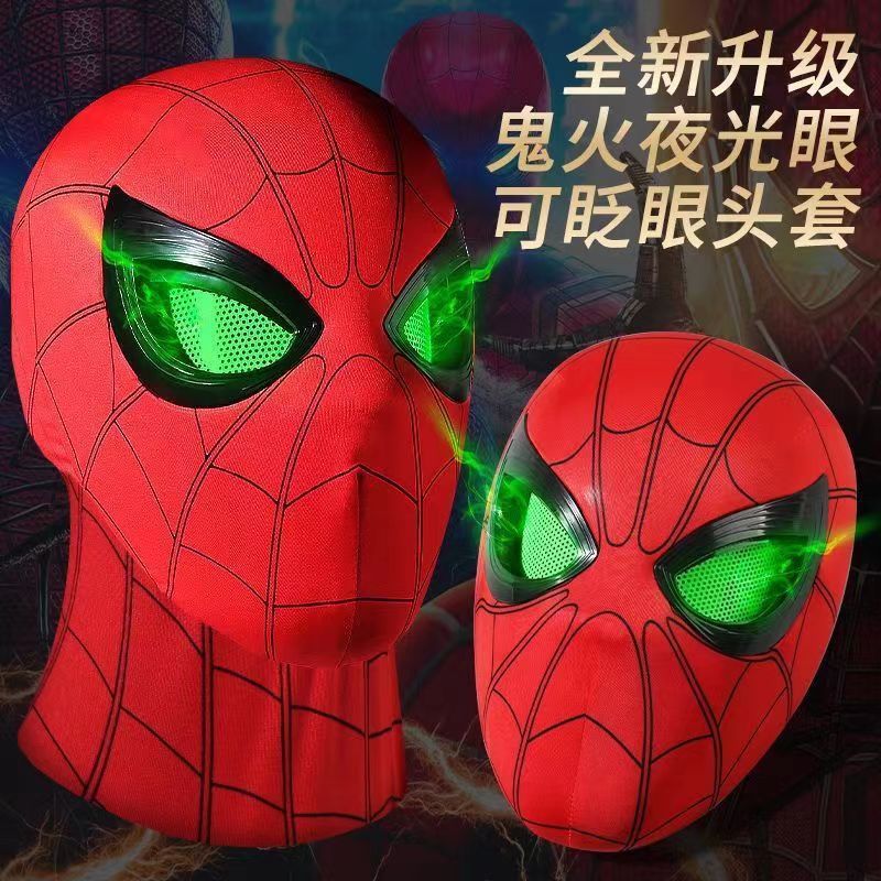 スパイダーマン フード 電動点滅発光マスク マイルズ ハロウィン cos ボーイズ フード ギフト おもちゃ|undefined