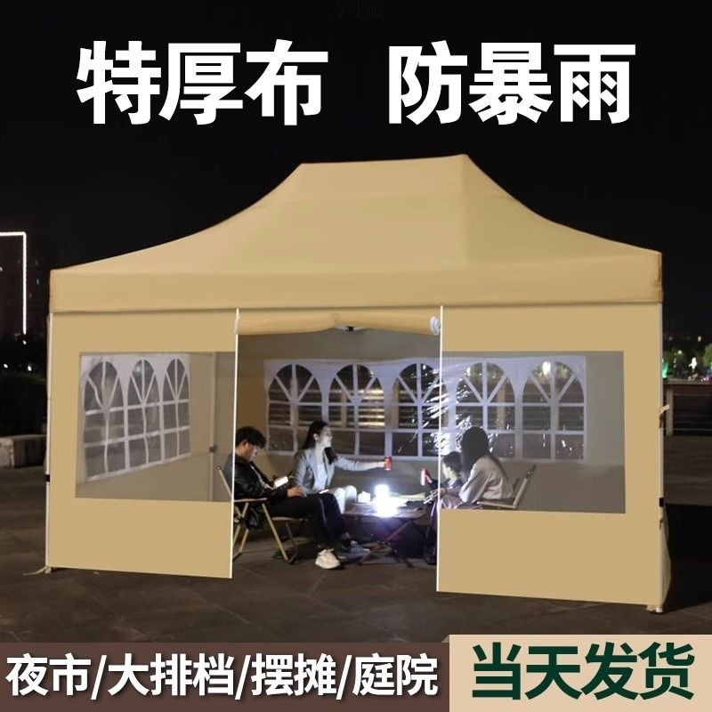 c7045697-4239-4ec9-8875-dd4f8152ec3c.jpe