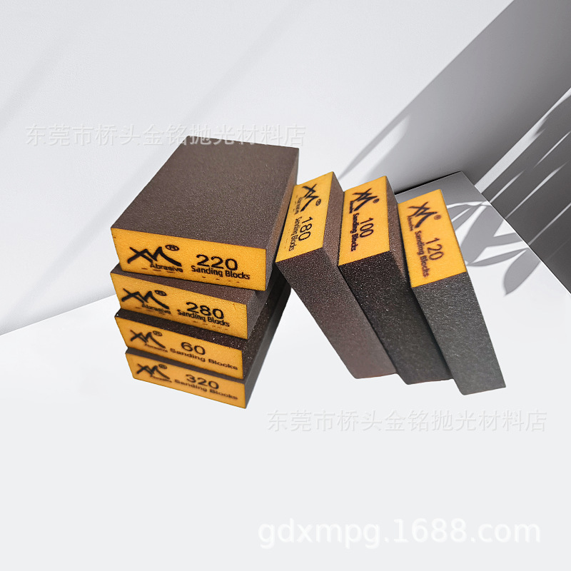 海绵砂块 海棉沙块 手磨海绵沙块 工艺品木门楼梯打磨海绵沙块