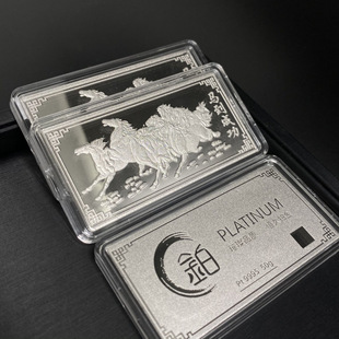 999.5 ‰ Platinum Investment Gold Bands Platinum 10g20g50g100g Platinum Bands Platinum Bean Foot Platinum Shifu