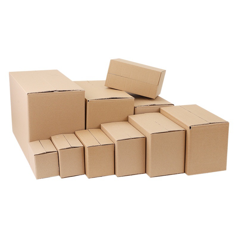 Cajas de cartón para envíos postales exprés n.° 1-12, cajas de embalaje y envío de media altura para comercio electrónico, cajas de cartón pequeñas extra resistentes para logística al por mayor